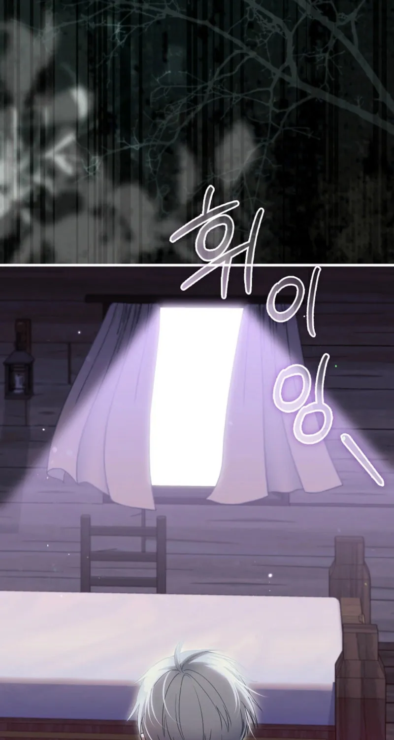 The Baby Fairy is a Villain Chapter 28 page 69 - 
