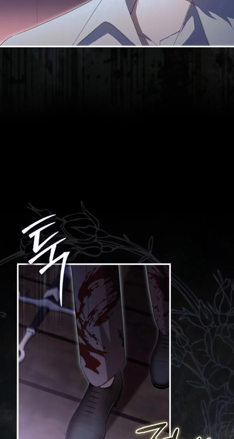 The Baby Fairy is a Villain Chapter 28 page 71 - 
