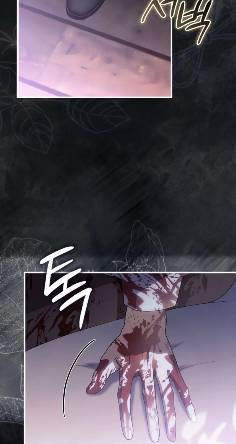 The Baby Fairy is a Villain Chapter 28 page 72 - 