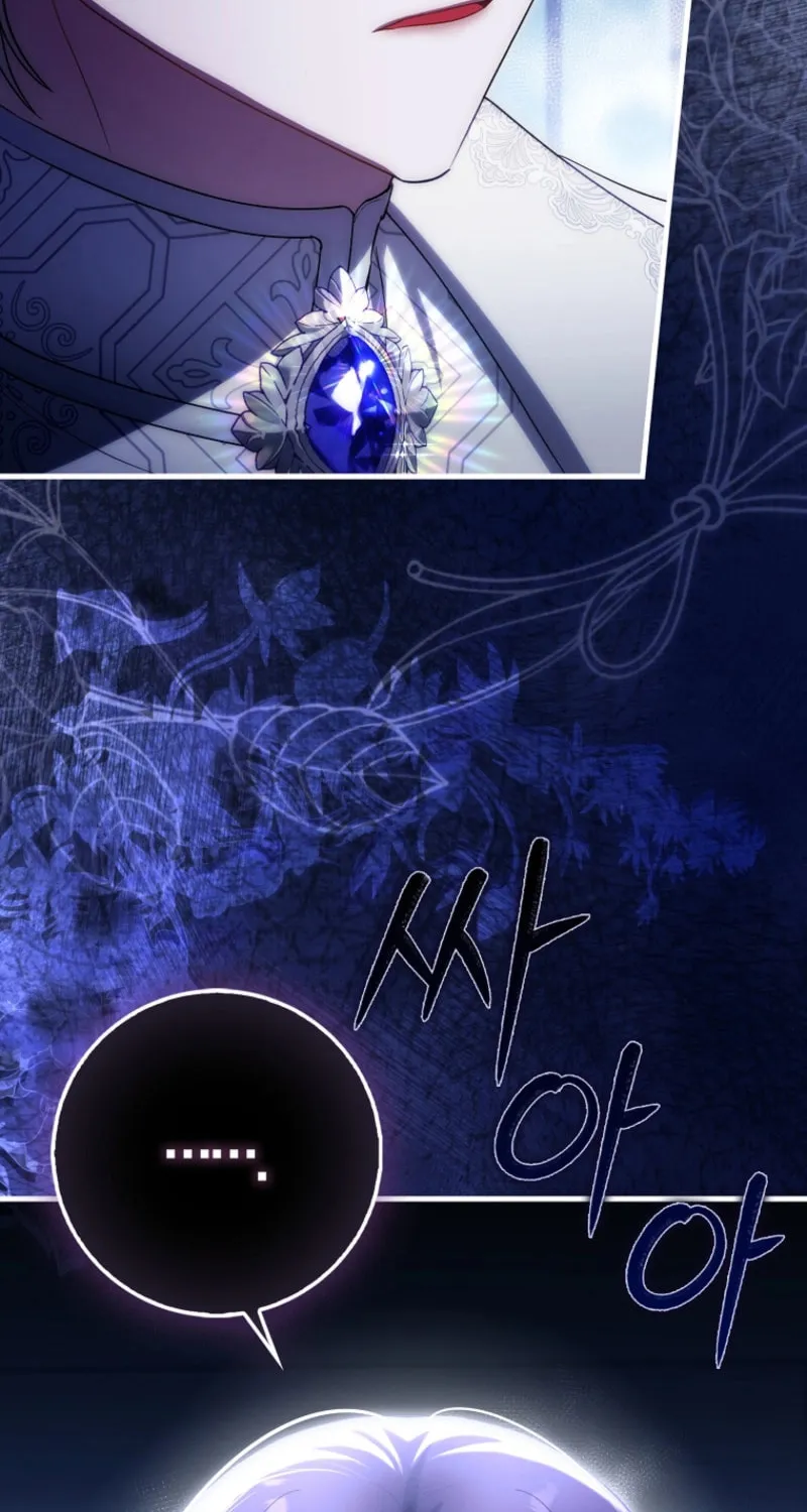 The Baby Fairy is a Villain Chapter 29 page 102 - 