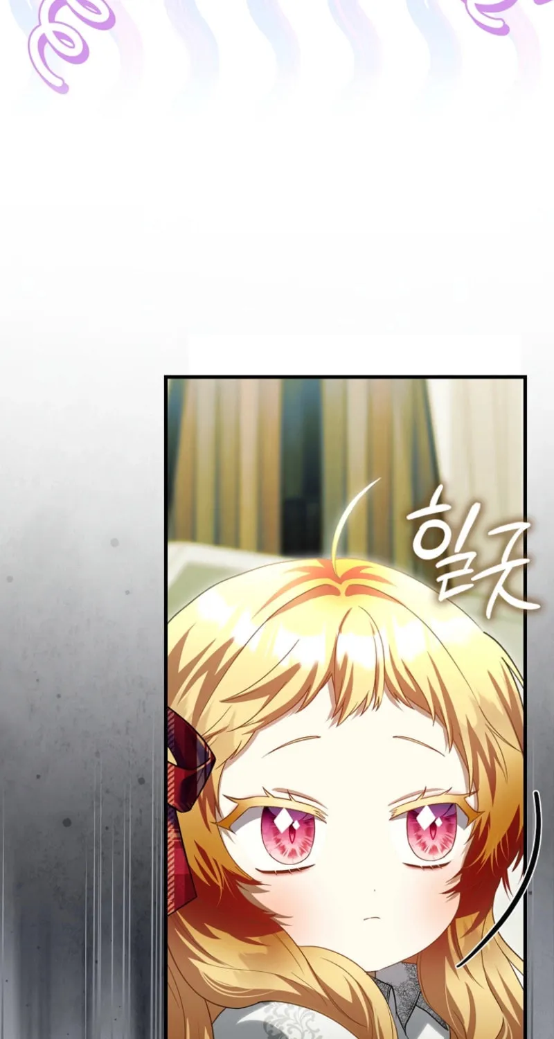 The Baby Fairy is a Villain Chapter 29 page 24 - 