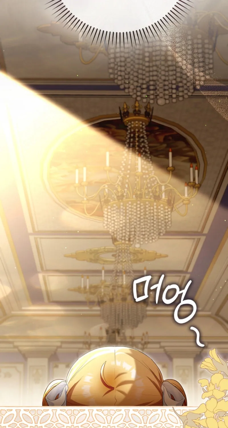 The Baby Fairy is a Villain Chapter 29 page 52 - 