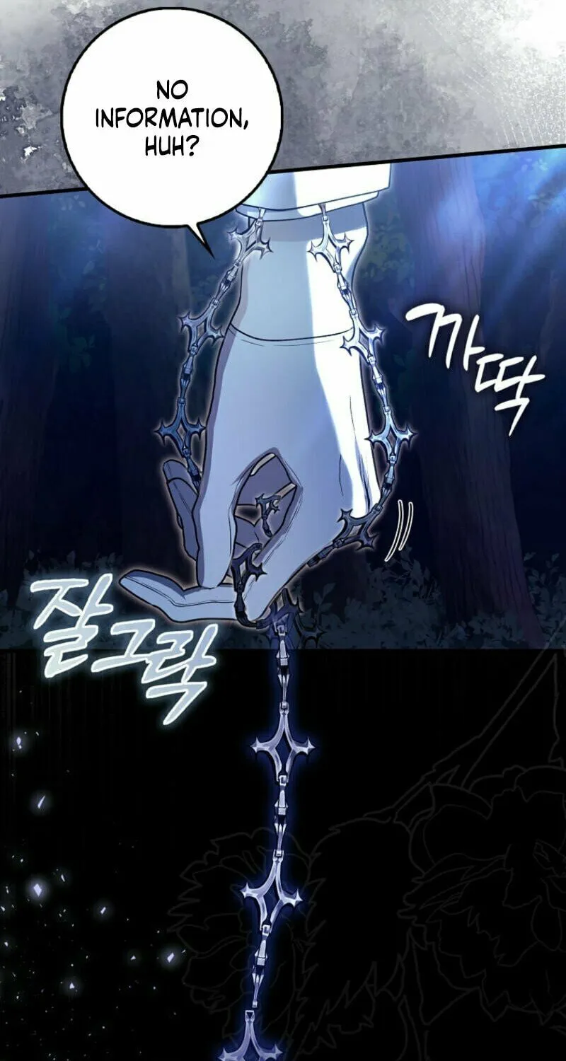 The Baby Fairy is a Villain Chapter 3 page 19 - 