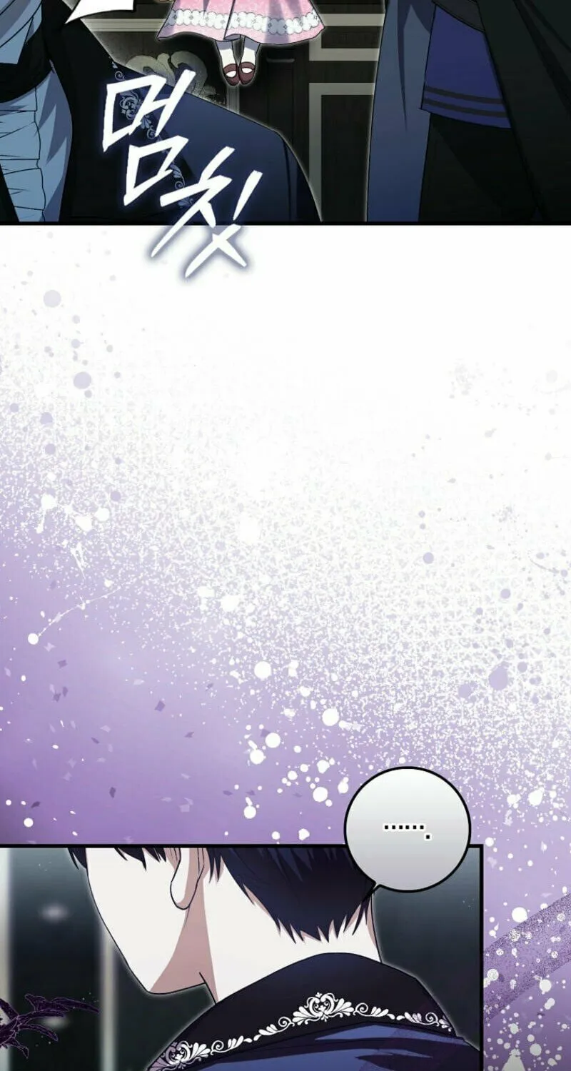 The Baby Fairy is a Villain Chapter 3 page 87 - 