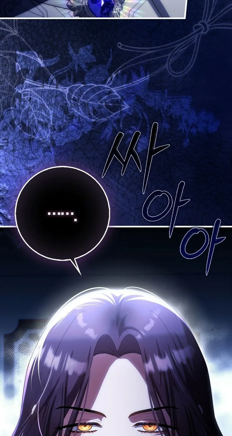 The Baby Fairy is a Villain Chapter 30 page 5 - 
