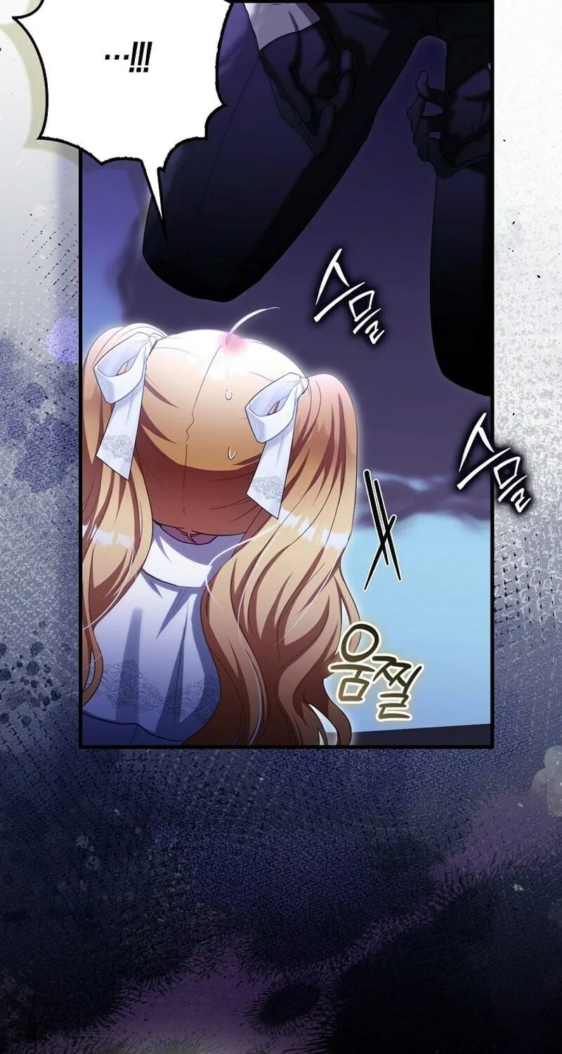The Baby Fairy is a Villain Chapter 30 page 80 - 