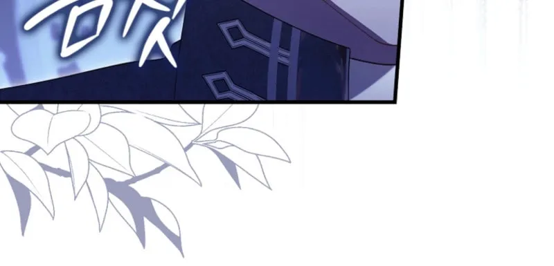 The Baby Fairy is a Villain Chapter 31 page 11 - 