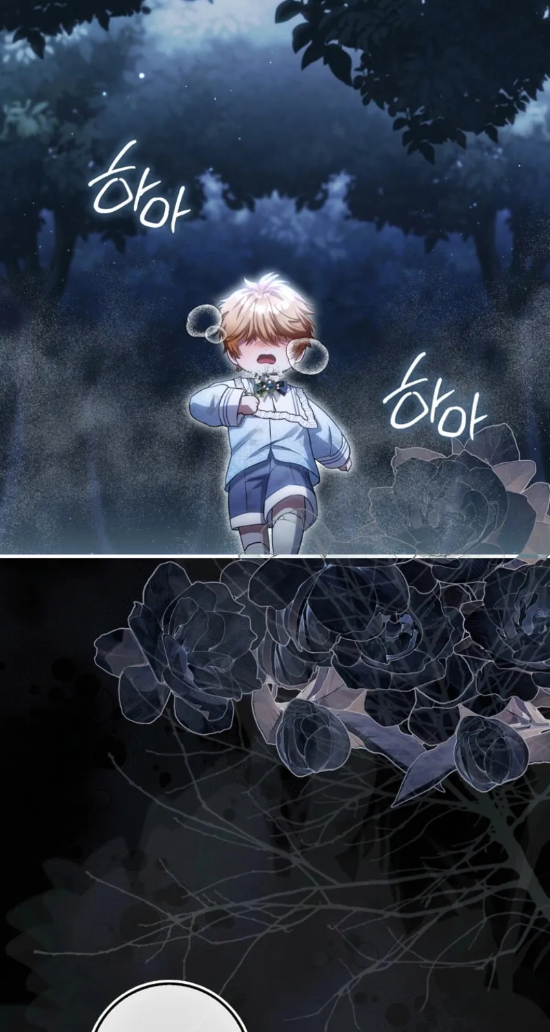 The Baby Fairy is a Villain Chapter 32 page 43 - 