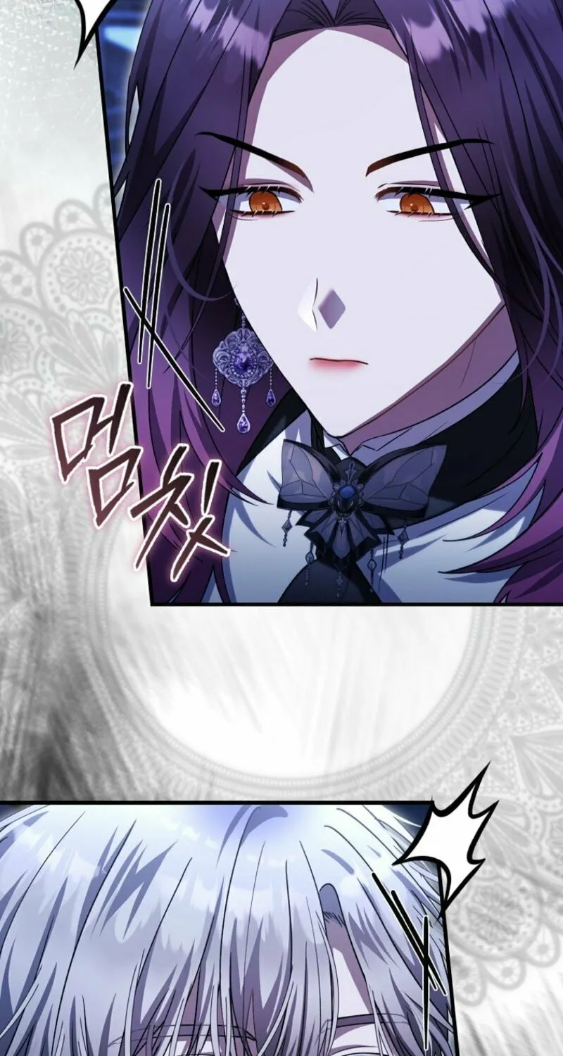 The Baby Fairy is a Villain Chapter 33 page 108 - 