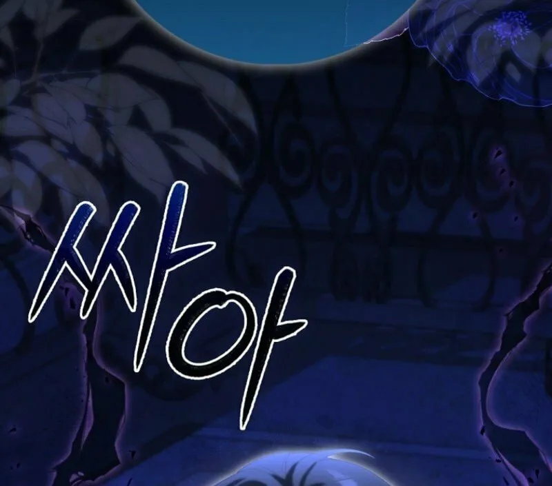 The Baby Fairy is a Villain Chapter 33 page 15 - 