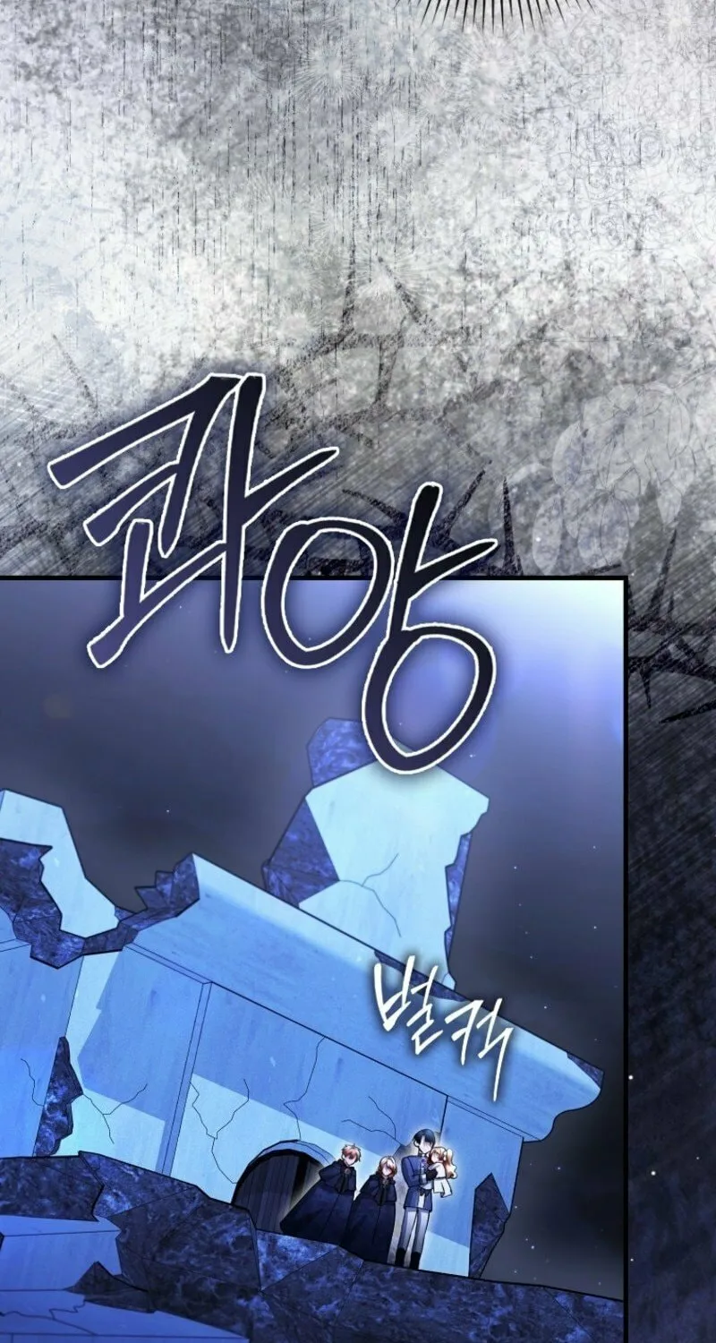 The Baby Fairy is a Villain Chapter 33 page 52 - 