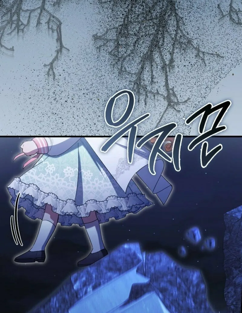 The Baby Fairy is a Villain Chapter 33 page 79 - 