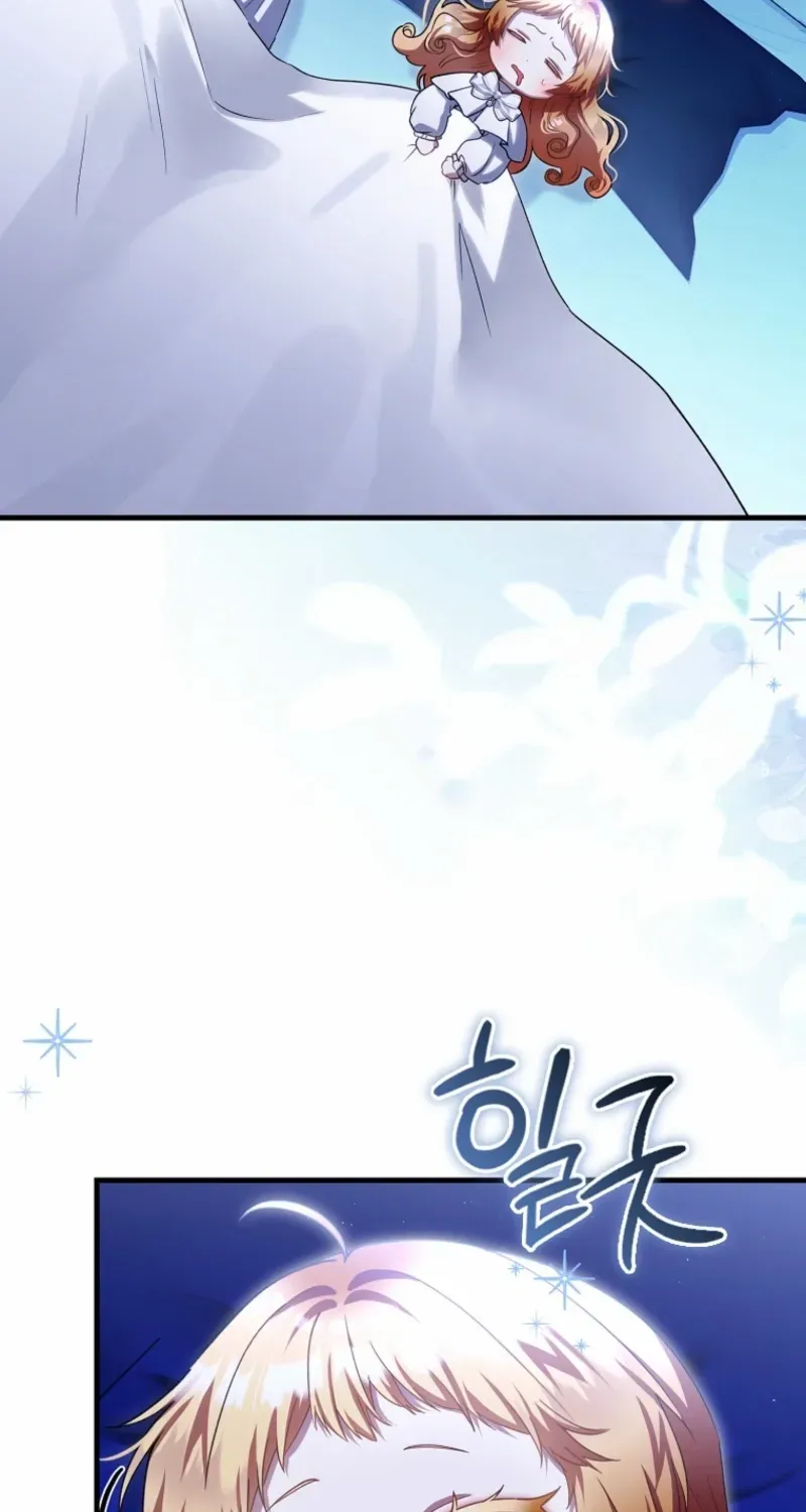 The Baby Fairy is a Villain Chapter 36 page 6 - 