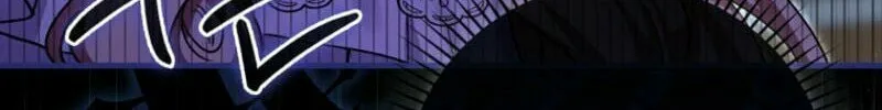 The Baby Fairy is a Villain Chapter 5 page 82 - 