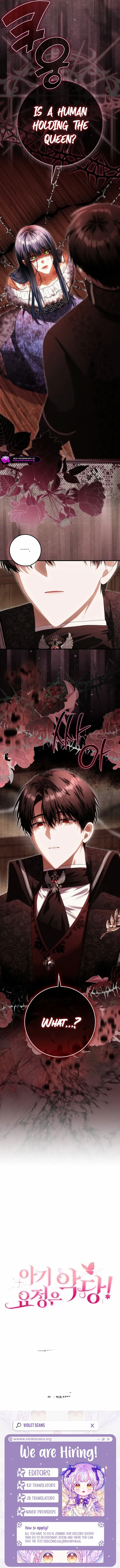 The Baby Fairy is a Villain Chapter 51 page 17 - 