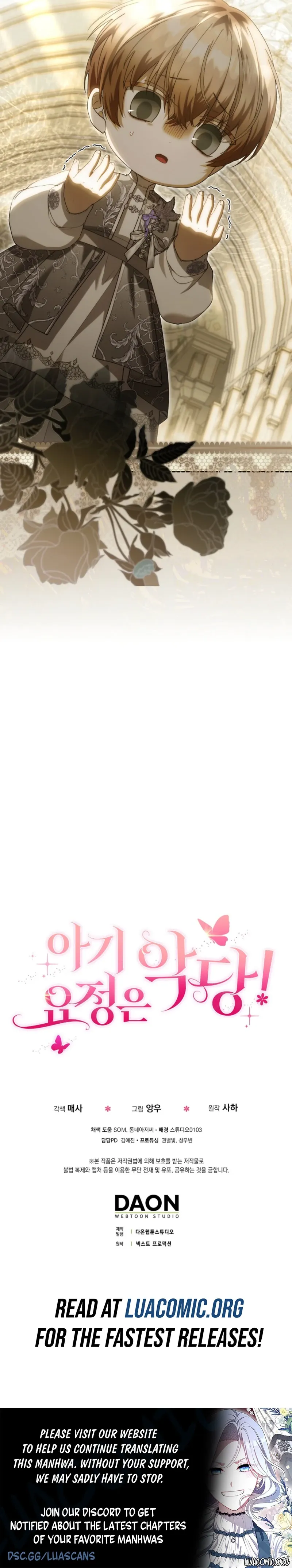 The Baby Fairy is a Villain Chapter 58 page 12 - 