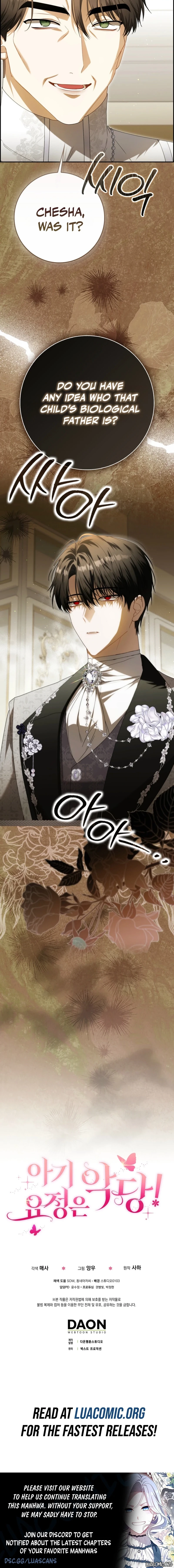 The Baby Fairy is a Villain Chapter 61 page 24 - 