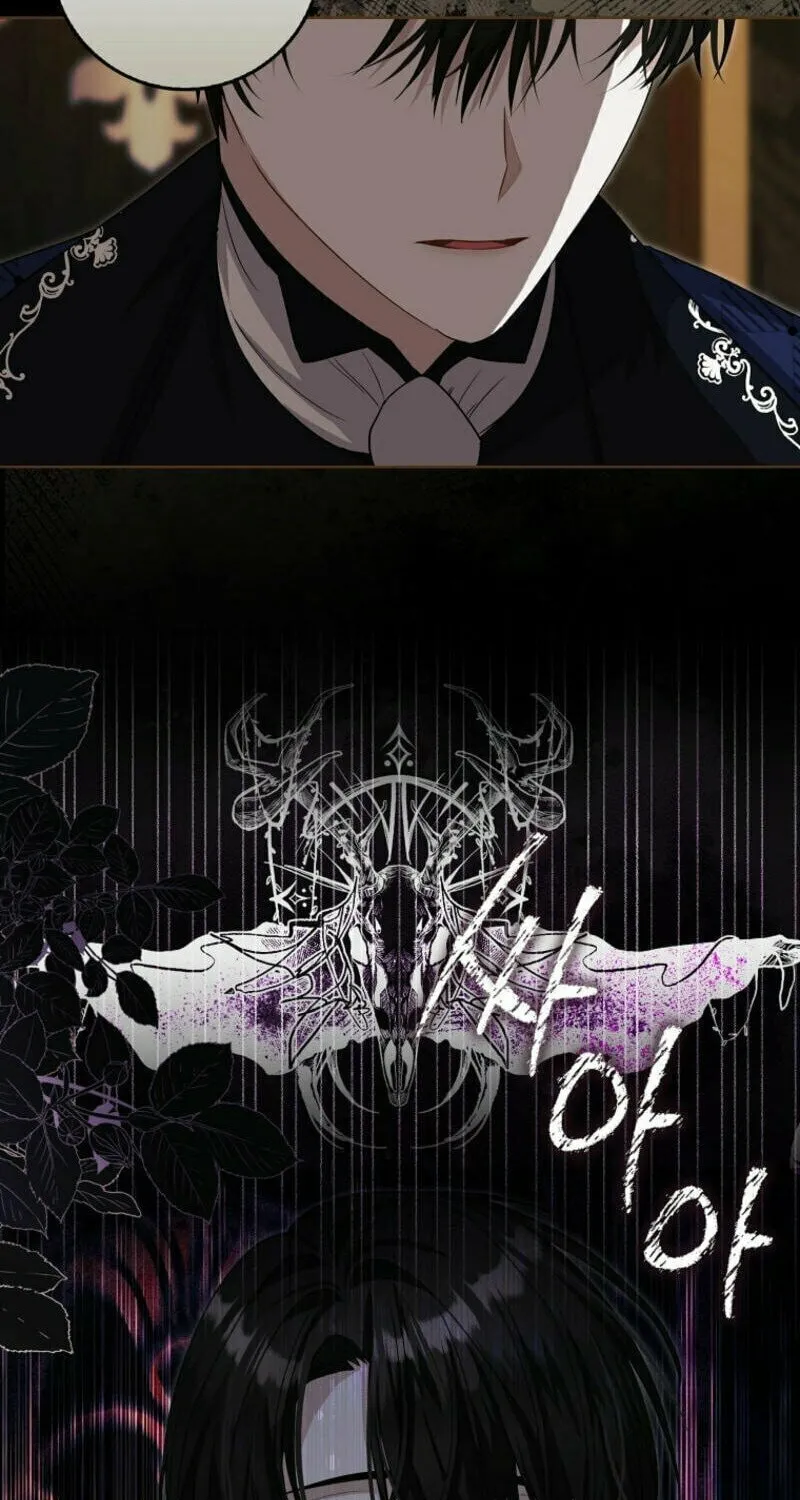 The Baby Fairy is a Villain Chapter 7 page 69 - 