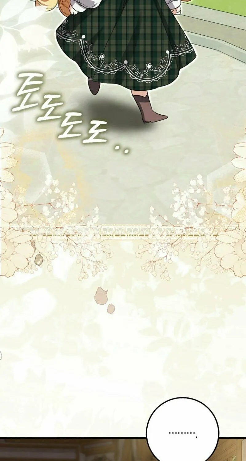 The Baby Fairy is a Villain Chapter 8 page 75 - 