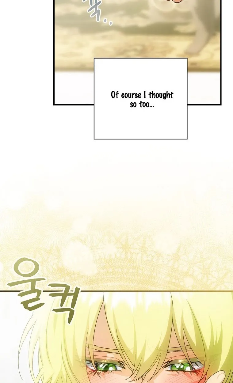 The Baby Isn’T Yours Chapter 1.1 page 21 - 