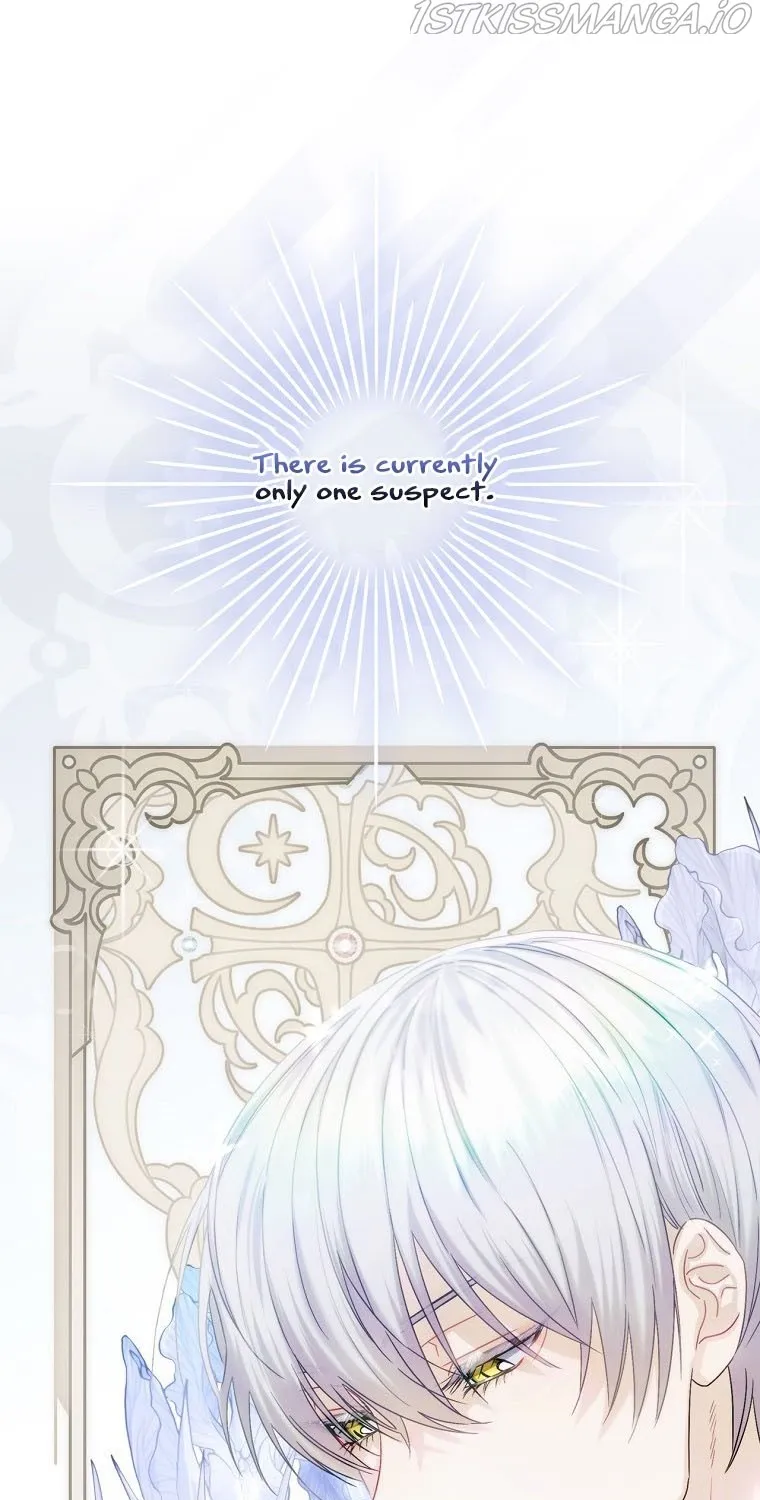 The Baby Isn’T Yours Chapter 1.1 page 42 - 