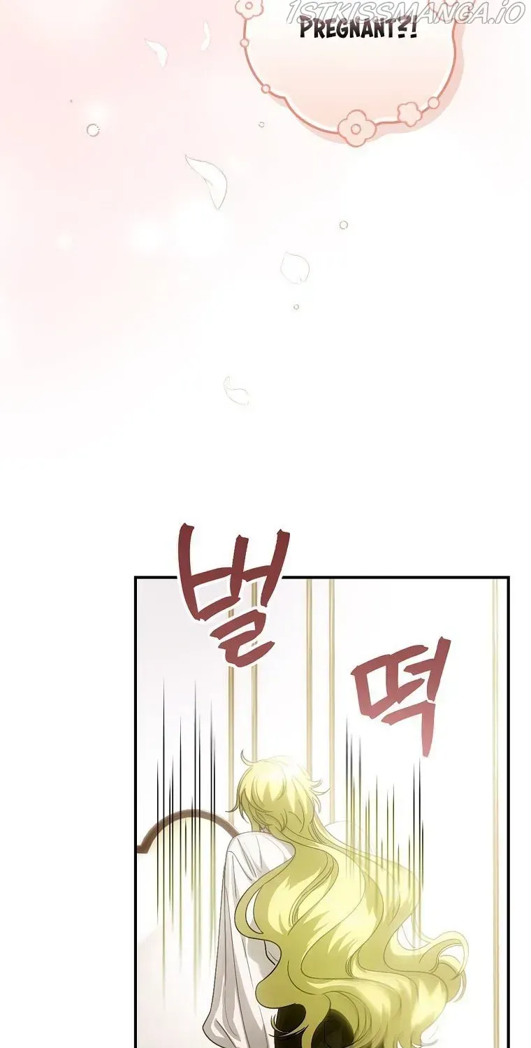 The Baby Isn’T Yours Chapter 1.2 page 16 - 
