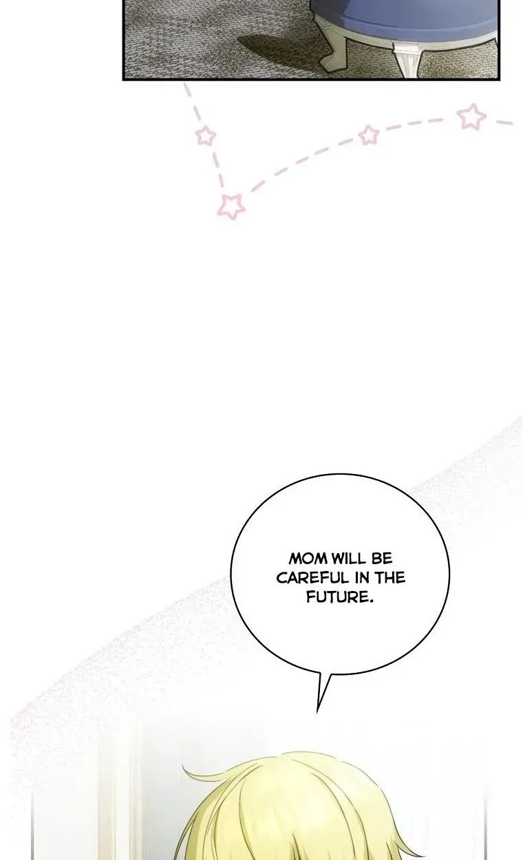 The Baby Isn’T Yours Chapter 1.2 page 51 - 