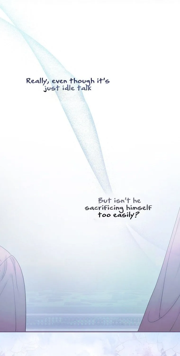 The Baby Isn’T Yours Chapter 10 page 17 - 