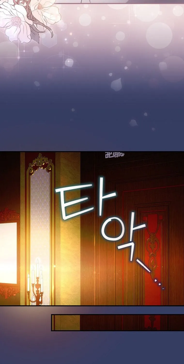 The Baby Isn’T Yours Chapter 10 page 52 - 