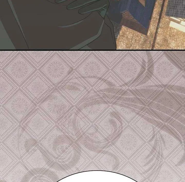 The Baby Isn’T Yours Chapter 100 page 11 - 
