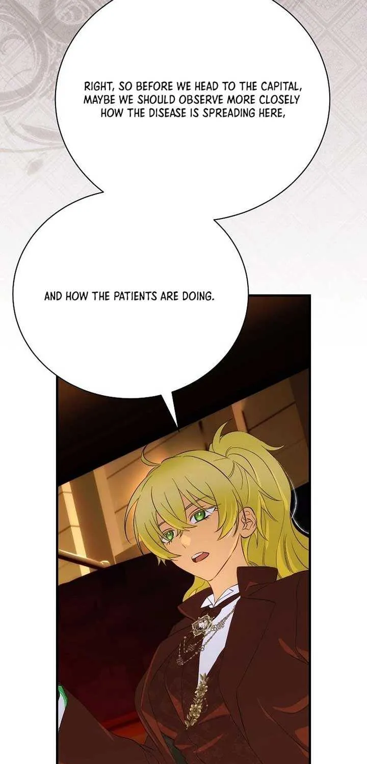 The Baby Isn’T Yours Chapter 100 page 12 - 