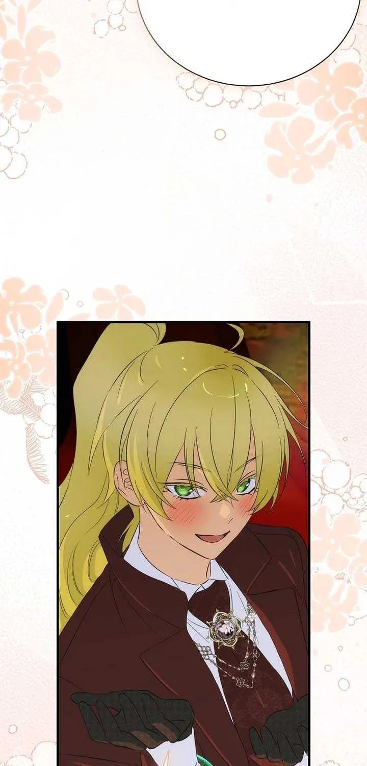 The Baby Isn’T Yours Chapter 100 page 19 - 