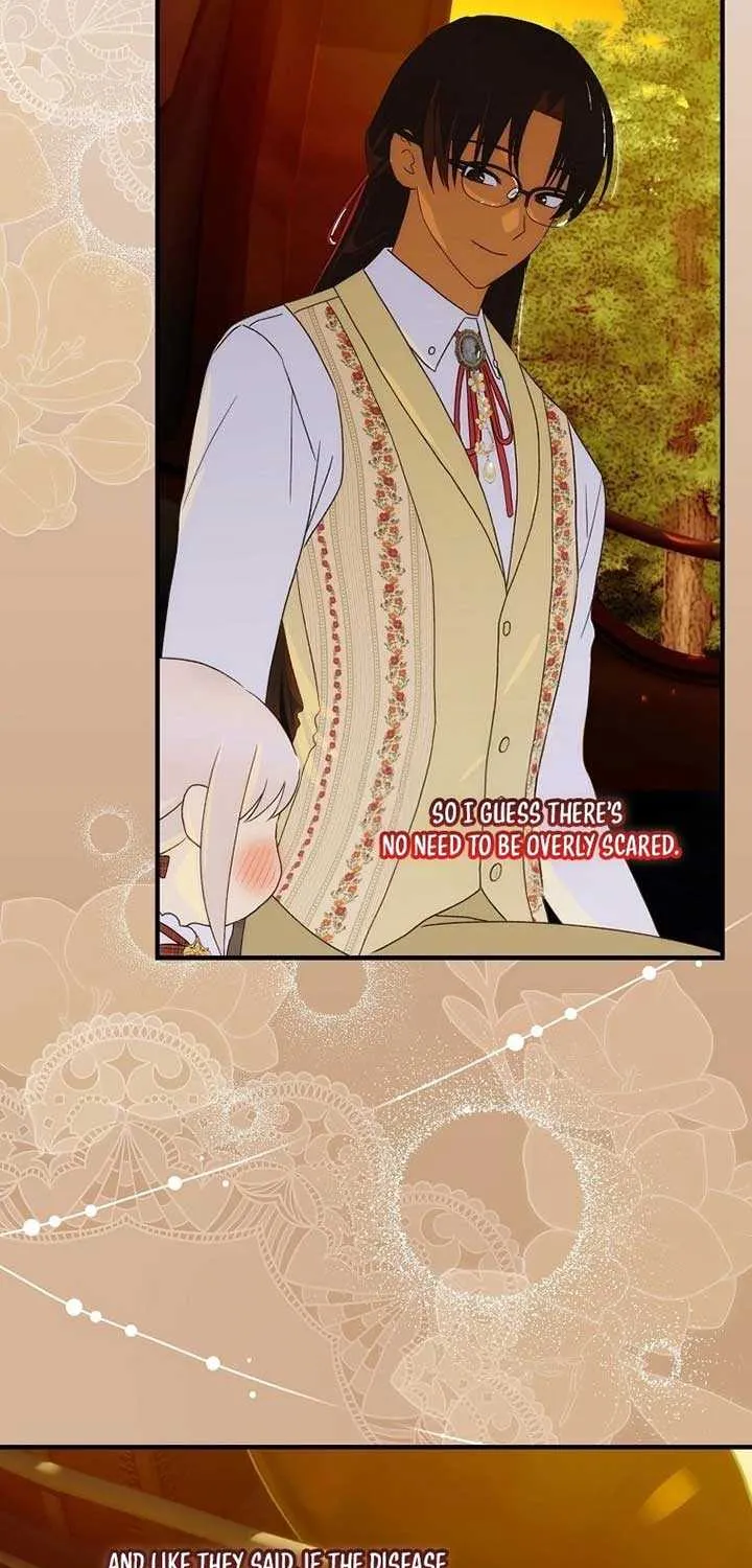 The Baby Isn’T Yours Chapter 100 page 26 - 