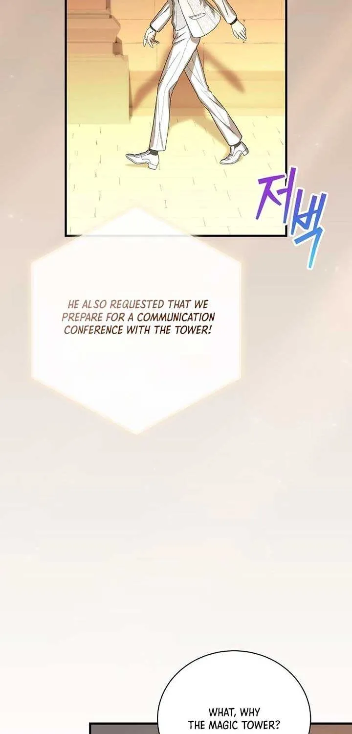 The Baby Isn’T Yours Chapter 100 page 33 - 