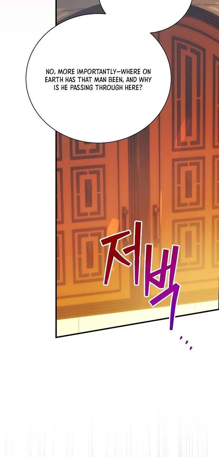 The Baby Isn’T Yours Chapter 100 page 34 - 