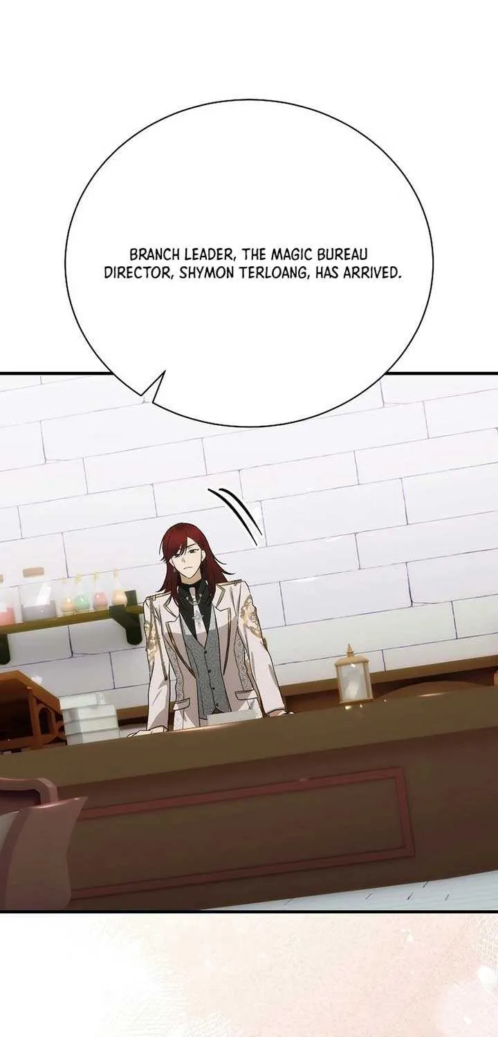 The Baby Isn’T Yours Chapter 100 page 50 - 