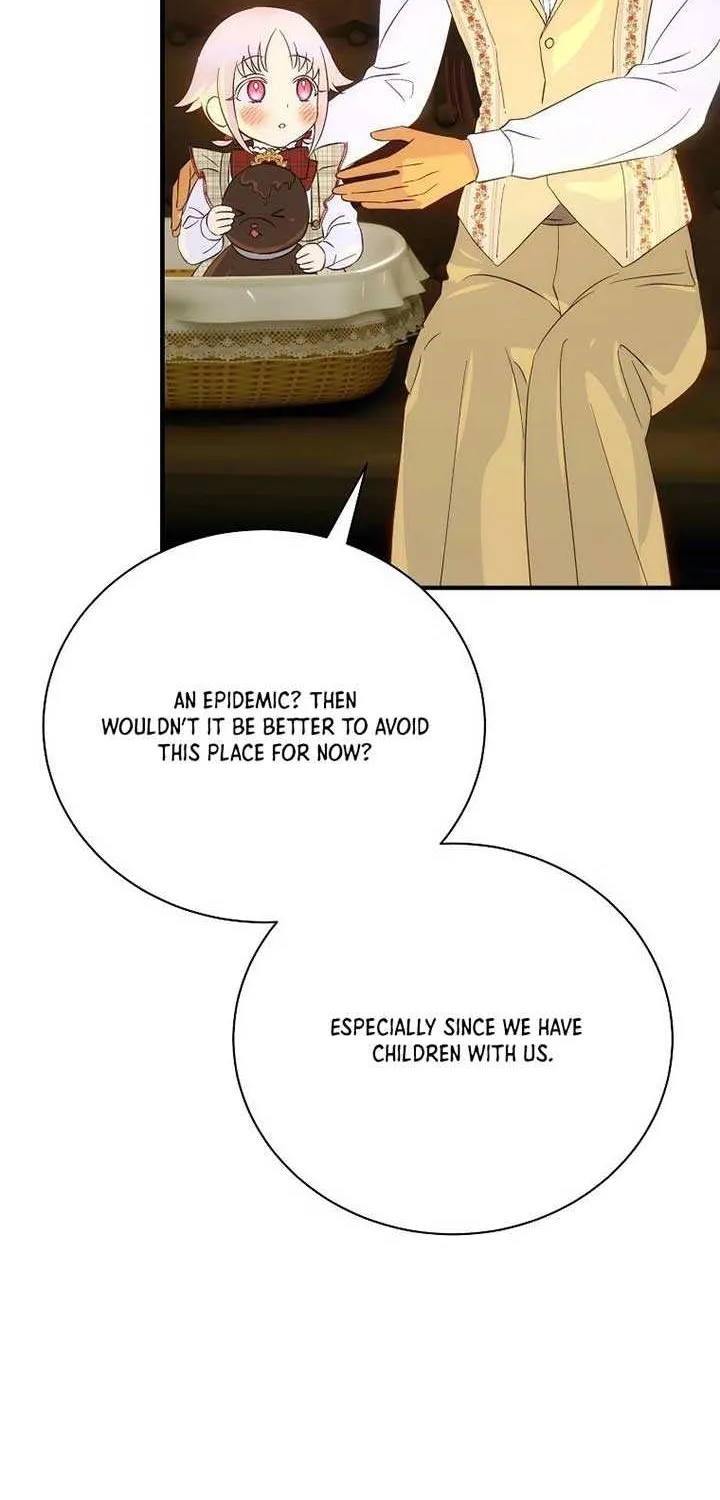 The Baby Isn’T Yours Chapter 100 page 7 - 
