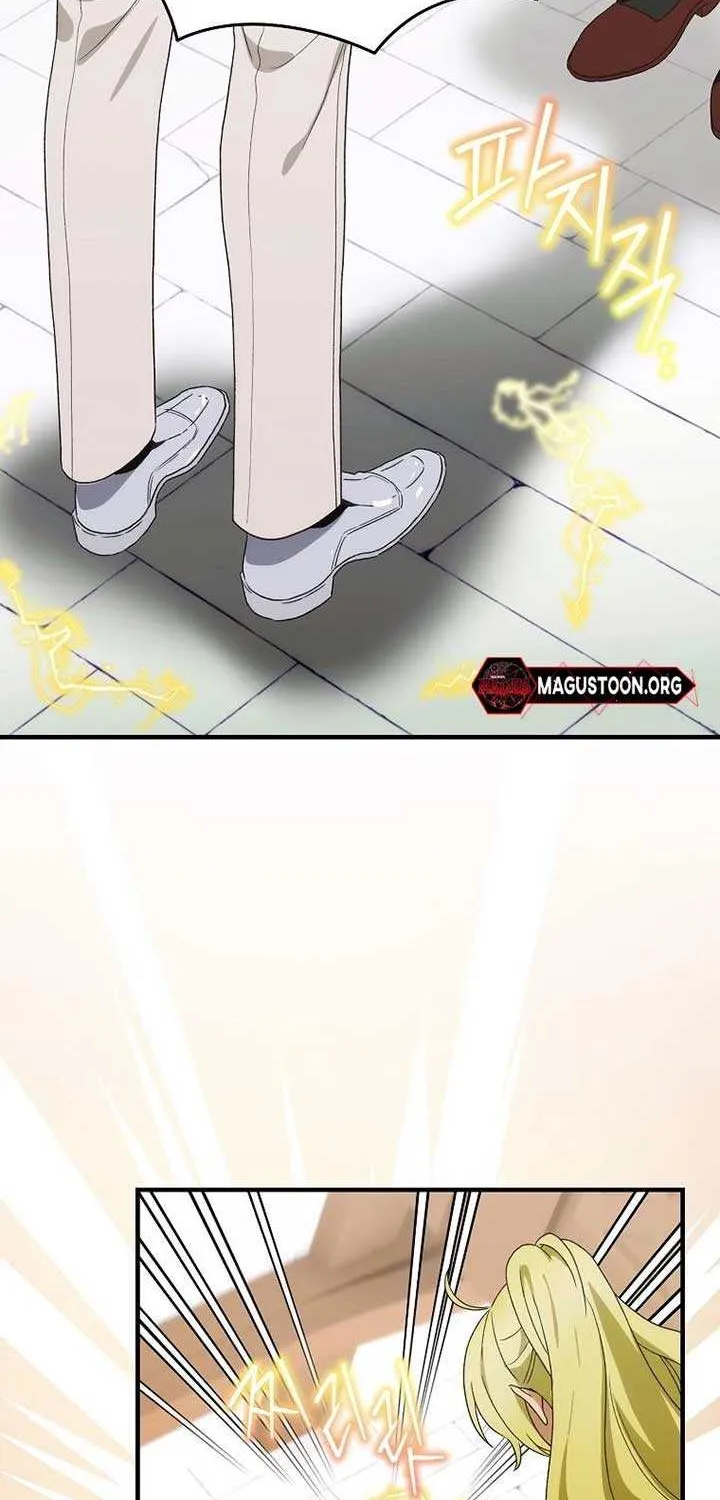The Baby Isn’T Yours Chapter 100 page 63 - 
