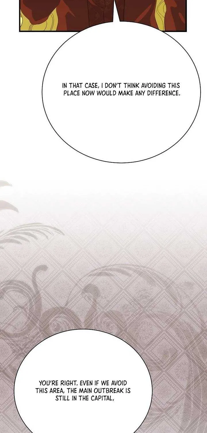 The Baby Isn’T Yours Chapter 100 page 9 - 