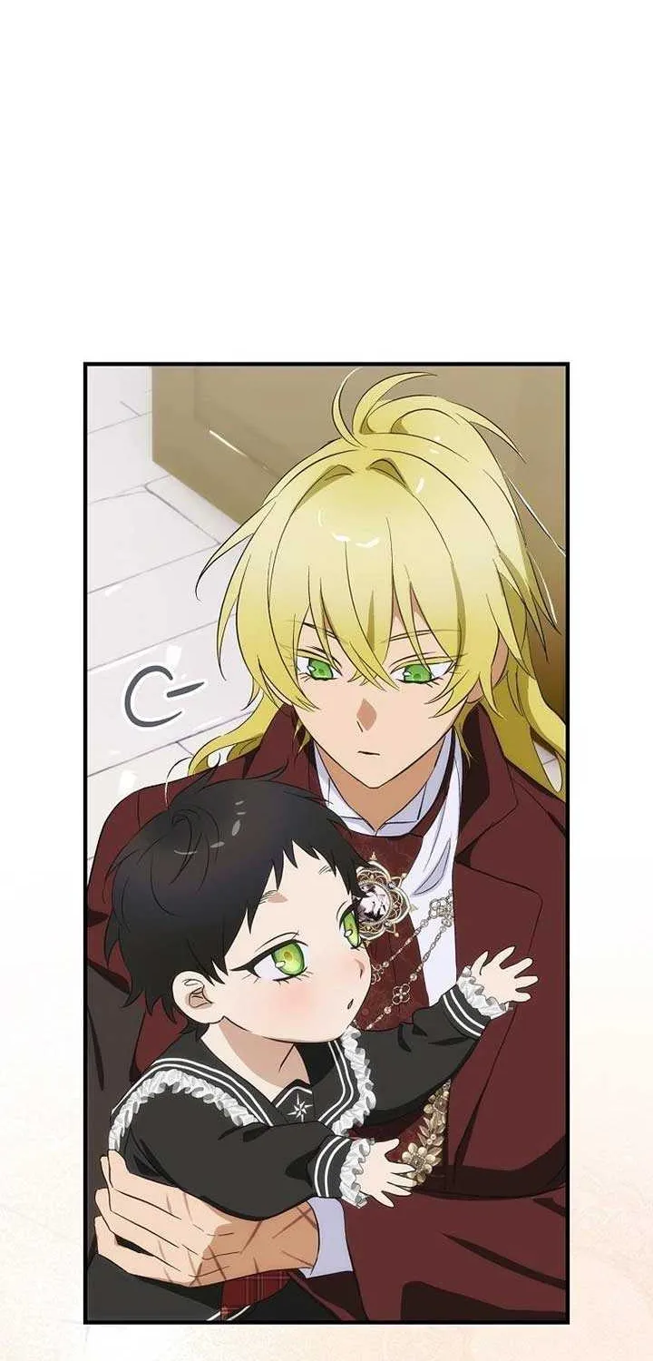 The Baby Isn’T Yours Chapter 100 page 83 - 