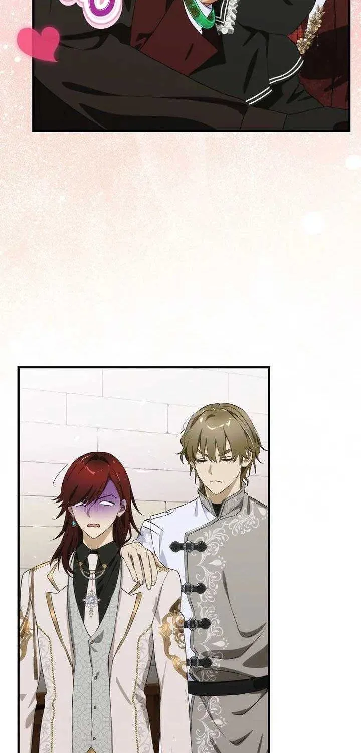 The Baby Isn’T Yours Chapter 101 page 13 - 