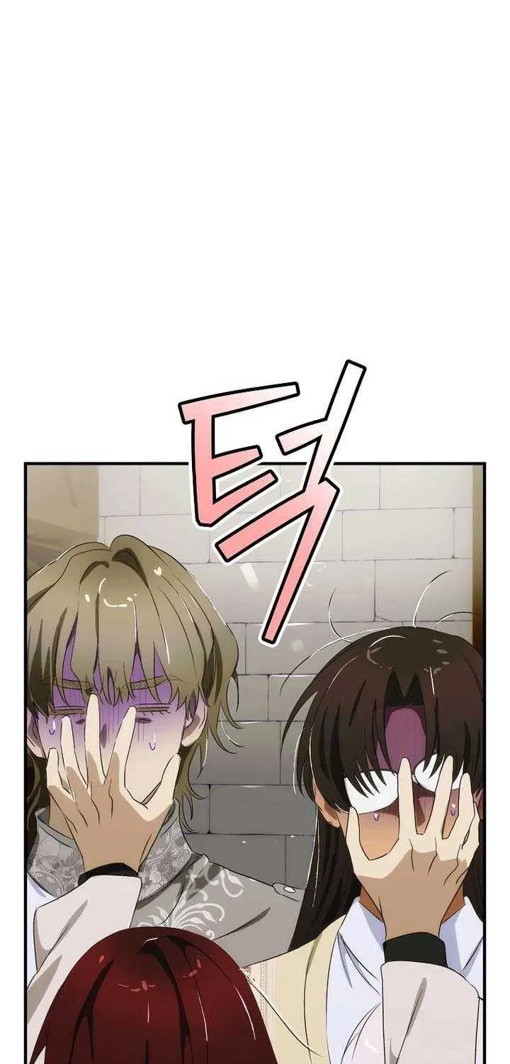 The Baby Isn’T Yours Chapter 101 page 30 - 