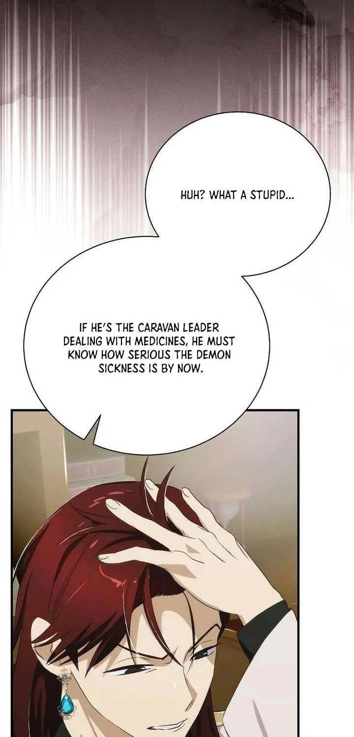 The Baby Isn’T Yours Chapter 101 page 45 - 