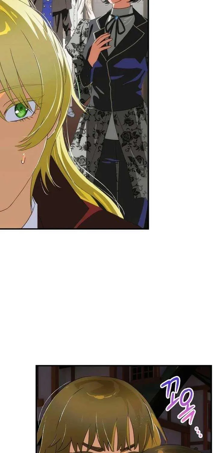 The Baby Isn’T Yours Chapter 102 page 20 - 