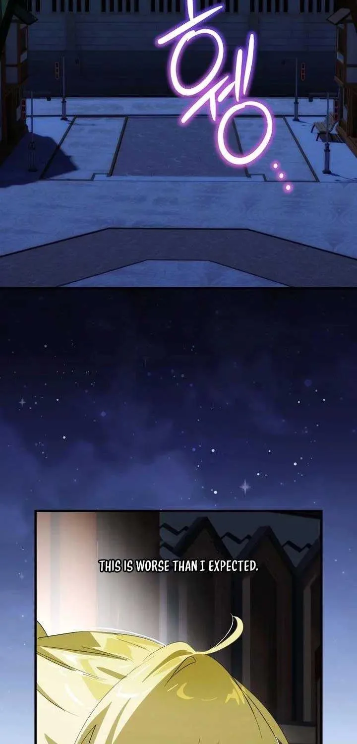 The Baby Isn’T Yours Chapter 102 page 9 - 