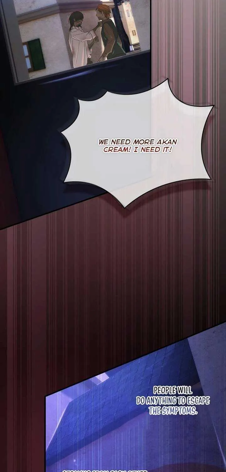 The Baby Isn’T Yours Chapter 103 page 43 - 