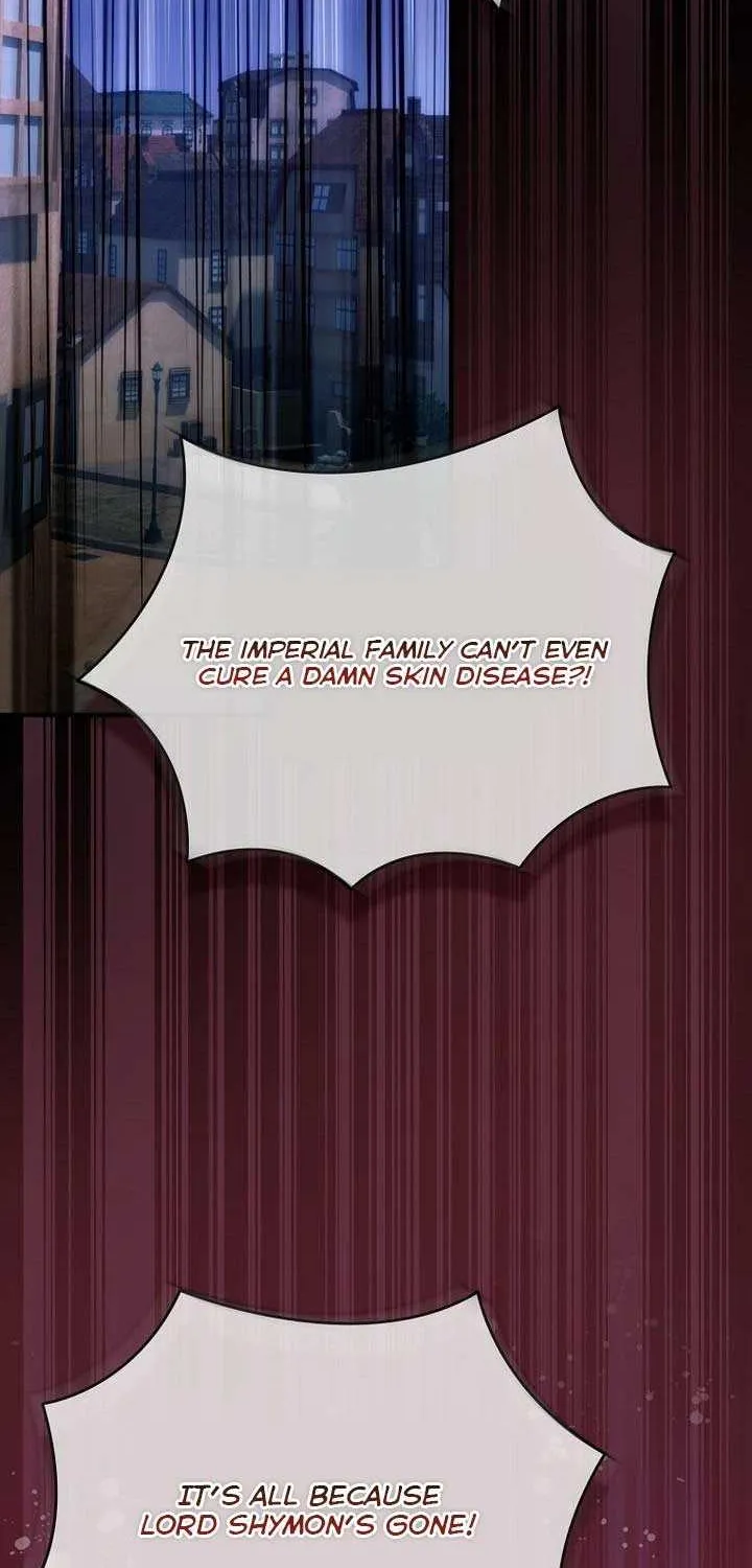 The Baby Isn’T Yours Chapter 103 page 46 - 