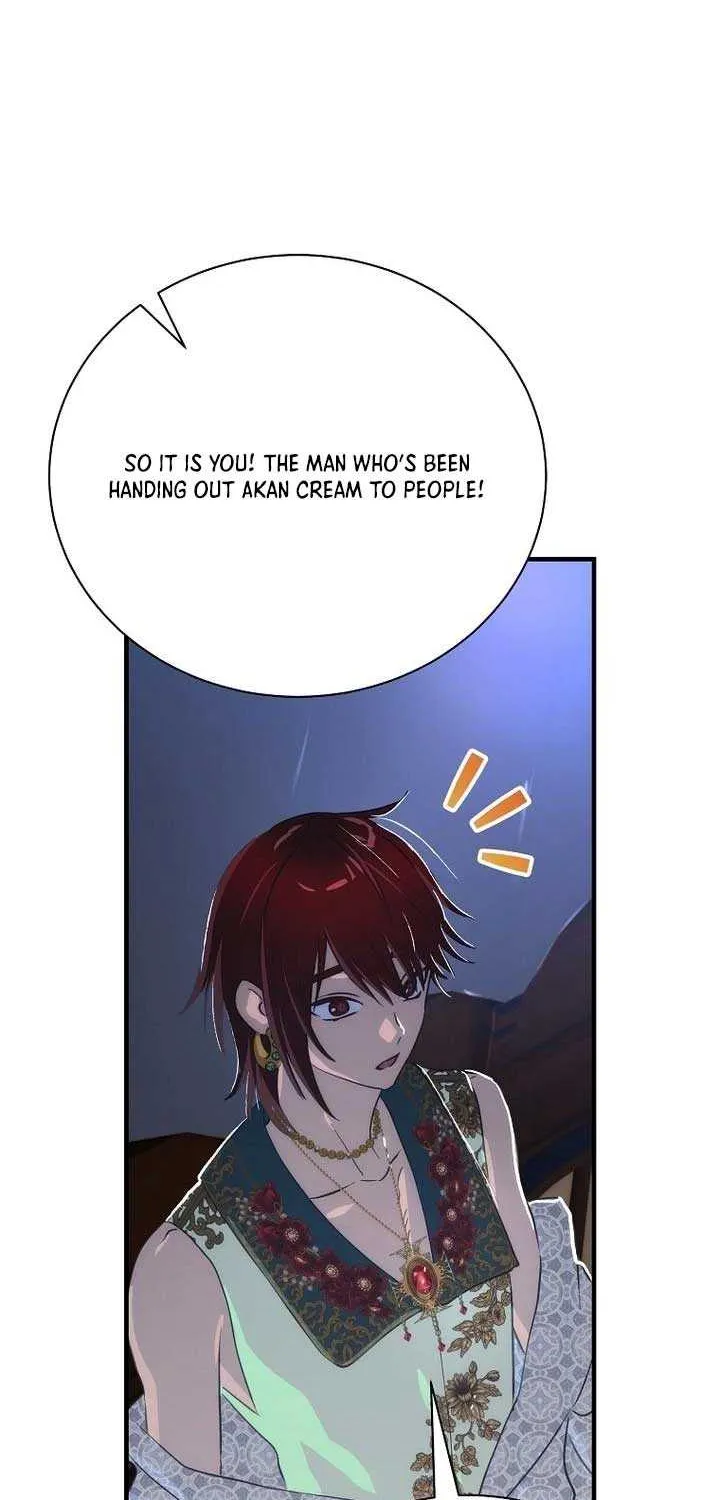 The Baby Isn’T Yours Chapter 103 page 62 - 