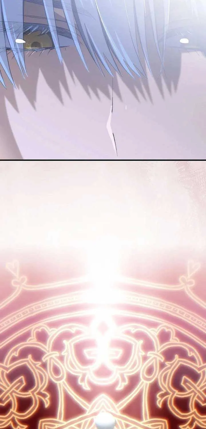 The Baby Isn’T Yours Chapter 104 page 24 - 