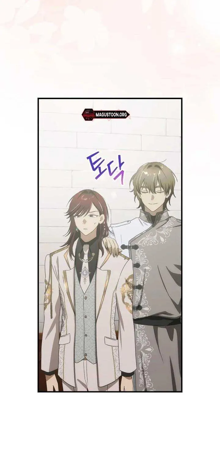 The Baby Isn’T Yours Chapter 104 page 63 - 